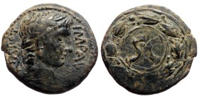 Seleucis and Pieria. Antioch. Augustus. AE, As. (Bronze, 16.48 g. 27mm.) 27 BC-14 AD.
Obv: Laureate head of Augustus, right.
Rev: SC within wreath w...