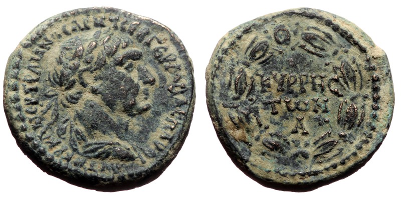 Syria, Cyrrhus. Trajan. AE. (Bronze, 5.78 g. 20mm.) 98-117.
Obv: ΑΥΤΟΚΡ ΚΑΙϹ ΝΕ...