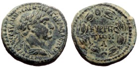 Syria, Cyrrhus. Trajan. AE. (Bronze, 5.78 g. 20mm.) 98-117.
Obv: ΑΥΤΟΚΡ ΚΑΙϹ ΝΕΡ ΤΡΑΙΑΝΟϹ ΑΡΙϹΤ ϹΕΒ ΓΕΡΜ ΔΑΚ. Laureate head of Trajan, right.
Reve: ...
