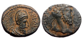 Mesopotamia, Edessa. Septimius Severus (?) with Abgar VIII. AE. (Bronze, 3.89 g. 18 mm.) 193-211.
Obv: Laureate head of Septimius Severus right.
Rev...