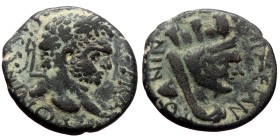 Mesopotamia, Edessa. Caracalla. AE. (Bronze, 3.81 g. 17mm.) 198-217 AD.
Obv: [IMP CAES M AVR] ANTONINVS P F [AVG]. Laureate head of Caracalla, right....