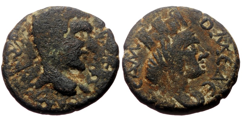 Mesopotamia, Edessa. Macrinus. AE. (Bronze, 3.34 g. 16mm.) 217-218 AD.
Obv: Leg...