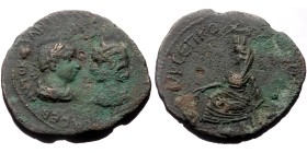 Mesopotamia, Nisibis Gordian III (238-244) with Tranquillina AE Oktassarion (Bronze, 31mm, 22.54g) AYTOK K M AN ΓOPΔIANON CAB TPANKYIΛΛAN CEB Confront...