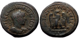 Syria, Seleucis and Pieria. Antioch. Philip I (244-249) BL Tetradrachm (Bronze, 28mm, 12.08g) 248.
Obv: AYTOK K M IOYΛI ΦΙΛΙΠΠΟC CЄB Radiate, draped ...