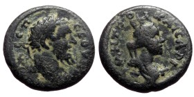 Phoenicia, Caesarea ad Libanum? Antoninus Pius. AE. (Bronze, 3.38 g. 15 mm.) 138-161.
Obv: Laureate-headed bust of Antoninus Pius, right.
Rev: Turre...