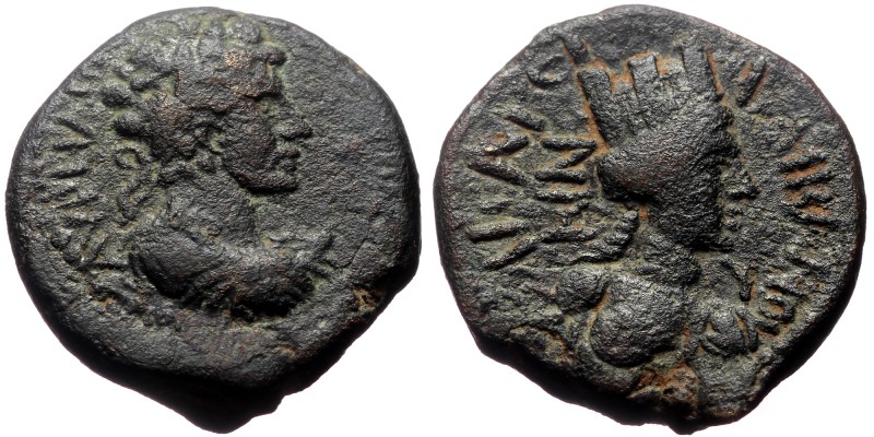 Phoenicia. Caesarea ad Libanum. Marcus Aurelius, Caesar. AE. (Bronze, 10.35 g. 2...