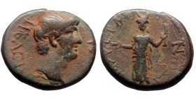 Asia Minor. Uncertain. Trajan? AE. (Bronze, 3.73 g. 17mm.) 98-117 AD.
Obv: Legend illegible. Head of Trajan, right, bare.
Rev: Legend illegible. Art...