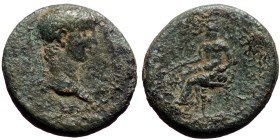 Unreaserched Asia Minor Roman Provincial coin (Bronze, 4.98g, 19mm)