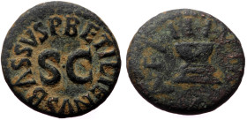 Augustus (27 BC - 14 AD) AE Quadrans (Bronze, ) Rome, 4 BC. P. Betilienus Bassus, moneyer. 
Obv: P BETILIENVS BASSVS around SC 
Rev: IIIVIR AAAFF, gar...
