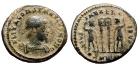 Constantine II (Caesar, 316-337) AE Follis (Bronze, 2.68g, 18mm) Cyzicus.
Obv: CONSTANTINVS IVN NOB C, Diademed, draped and cuirassed bust right.
Re...