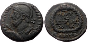 Julian II Apostata (361-363). AE. (Bronze, 3.71 g. 17 mm.) Antioch.
Obv: D N FL CL IVLIANVS P F AVG. Bust of Julian, helmeted, pearl-diademed, cuiras...