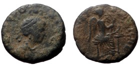 Aelia Eudoxia (Augusta, 400-404) AE (Bronze, 15mm, 2.48g). 400-404.
Obv: AEL EVDO - XIA AVG, diademed and draped bust of Eudoxia right, wearing earri...