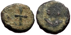 Theodosius II? (402-450) AE Nummus (Bronze, 0.54g, 9mm) Obv: Pearl-diademed, draped and cuirassed bust
Rev: Cross within wreath
Ref: ----