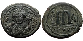 Maurice Tiberius (582-602) AE Follis (Bronze, 29 mm, 12.50g) Theopolis (Antioch), year 6 = 587/8
Obv: grabled legend, Crowned facing bust of Maurice,...