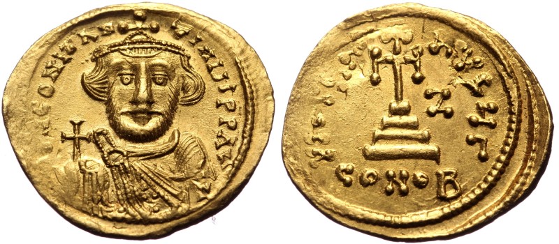 Constans II, AV, Solidus. (Gold, 4.32 g. 21 mm.) Constantinople. 641-668 AD.
Ob...