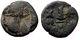 Constans II (641-668) AE Decanummium (Bronze, 15mm, 2.21g) Constantinople, 1st officina. Dated RY 22 (662/3). 
Obv: Crowned facing bust with long bear...