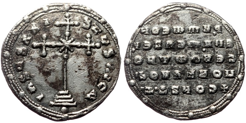 Constantine VII Porphyrogenitus and Romanus I. AR, Miliaresion (Silver, 2.58 g. ...
