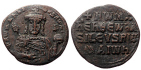 Romanus I, AE, Follis (Bronze, 7.86 g. 26mm.) Constantinople. 913-959 AD.
Obv: + RωMAҺ ЬA[SILЄV]S RωM, Crowned facing bust of Romanus, holding globus ...
