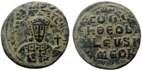 Constantine VII and Romanus, AE, Follis, (Bronze, 16.18 g. 28mm.) Constantinople. 913-959 AD. Over struck. 
Obv: + COҺST ЬASIL RωM, Frontal bust of Co...