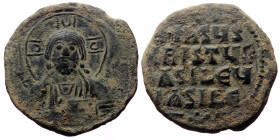 Anonymous. Class A2. Basil II and Constantine VIII, AE, Follis. (Bronze, 7.93 g. 27mm.) Constantinopole. Anonymous. Class A2. 976-1025 AD.
Obv: [+ЄMMA...