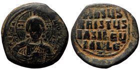 Anonymous. Class A2. Basil II and Constantine VIII, AE, Follis. (Bronze, 10.65 g. 29mm.) Constantinopole. Anonymous. Class A2. 976-1025 AD.
Obv: [+ЄMM...