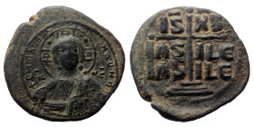 Anonymous. Class B. Romanus III. AE, Follis (Bronze, 11.70 g. 29mm.) Constantinople. Anonymous. Class B. 1028-1034 AD
Obv: + EMMA NOVHΛ / IC XC, Bust ...