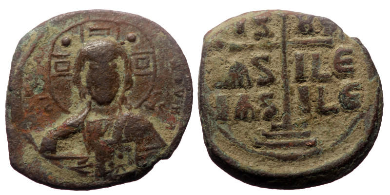 Anonymous attributed to Romanus III (1028-1034) Constantinople, AE (Bronze, 25mm...