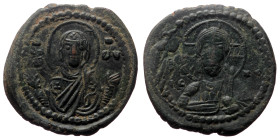 Anonymous. Class G. Romanus IV, AE, Follis (Bronze, 9.07 g. 28mm.) Constantinople. Anonymous. Class G. 1068-1071 AD.
Obv: IC XC to left and right of b...