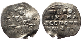 Michael VII Ducas, AR, Miliaresion (Silver, 1.12 g. 19mm.) Constantinople. 1071-1078 AD.
Obv: Constantinople. IC XC Christ Pantokrator enthroned facin...