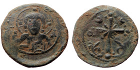 Anonymous. Class I. Nicephorus III Botaniates AE, Follis (Bronze, 3.37 g. 26mm.) Constantinople. Anonymous. Class I. 1078-1081 AD.
Obv: IC XC, Facing ...