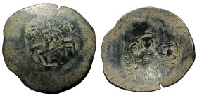 Manuel I Comnenus. Aspron, Trachy (Aspron, 4.13 g. 31mm.) Constantinople. 1143-1180 AD.
Obv: MP-ΘV to left and right of Mary, nimbate, seated facing o...