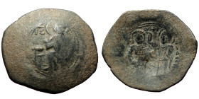 Manuel I Comnenus, AE, Trachy (Bronze, 4.82 g. 28mm.), Constantinople. 1143-1180 AD.
Obv: [IC XC] to left and right of Christ bearded and nimbate, wea...
