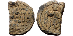 Byzantine Lead seal (Lead, 12,49g, 29mm)
