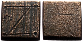 AE Eastern Mediterranean/Aegean. One-nomisma Weight. (5th–6th centuries AD).
Square in form with plain profile; engraved and punched on the top with ...