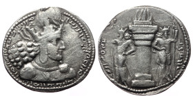 Sasanian Kingdom of Persia, Shapur I, AR, Drachm. (Silver, 2.65 g. 22 mm.) c. 260-272 AD.
SASANIAN KINGS of PERSIA, Shapur I. 241-270 AD. AR Drachm
Ob...