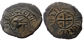 Kings of Armenia, Levon II (1270-1289) AE kardez (Bronze, 4.17g, 28mm)
Obv: Lion advancing left
Rev: Cross. Star in each quarter
Ref: Bed. 1546.