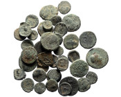 39 Ancient bronze coins (Bronze, 95.45g)