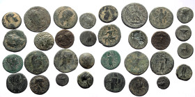 16 Ancient bronze coins (Bronze, 86.68g)