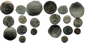 10 Ancient bronze coins (Bronze, 48.81g)