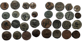 16 Ancient bronze coins (Bronze, 58.60g)