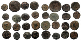 16 Ancient bronze coins (Bronze, 69.71g)