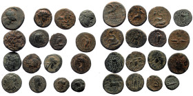 16 Ancient bronze coins (Bronze, 69.40g)