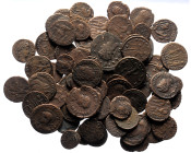 75 Roman Imperial bronze coins (Bronze, 146,10)
