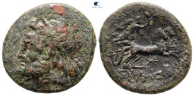 Sicily. Syracuse circa 212 BC. Time of Roman Rule. Bronze Æ