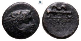 Macedon. Philippi (as Thasian Epeiros) circa 360-356 BC. Bronze Æ