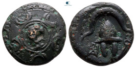 Kings of Macedon. Uncertain mint in Western Asia Minor. Philip III - Antigonos I Monophthalmos 323-310 BC. Bronze Æ