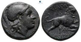 Thrace. Macedonian. Lysimachos 305-281 BC. Bronze Æ