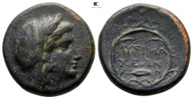 Thrace. Lysimacheia circa 309-198 BC. Bronze Æ