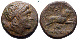 Kings of Thrace. Uncertain mint. Macedonian. Lysimachos, as Satrap circa 323-305 BC. Bronze Æ