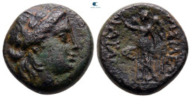 Kings of Thrace. Kavaros 230-218 BC. Bronze Æ